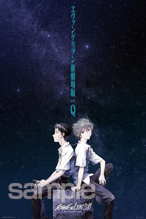 4979817133958_d692b4fa3d067dedab