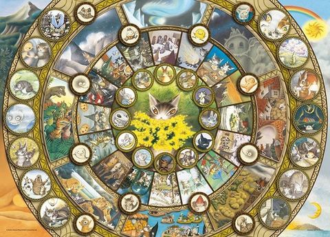 4979817060537_cc0cdc319e5652ad71