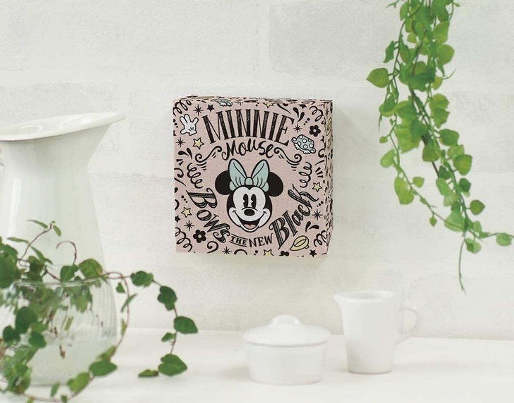 4979817327388_82fbf3e9535137cb3c