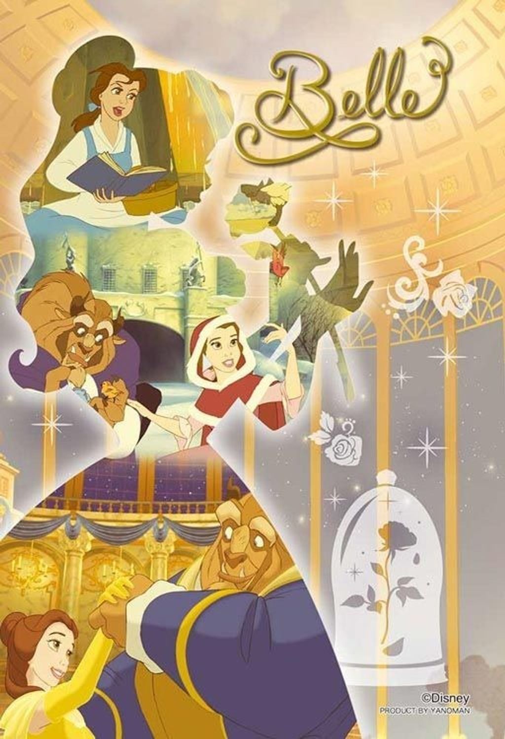 4979817972762_0294bff5c46b032588