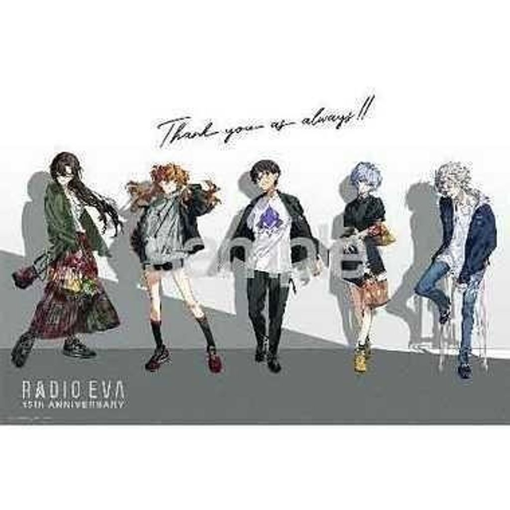 yanoman-10-1460-jigsaw-puzzle-ra