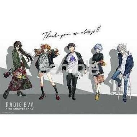 yanoman-10-1460-jigsaw-puzzle-ra