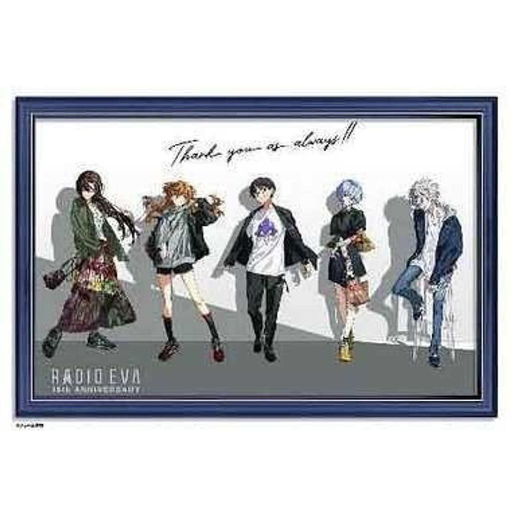 yanoman-10-1460-jigsaw-puzzle-ra (1)