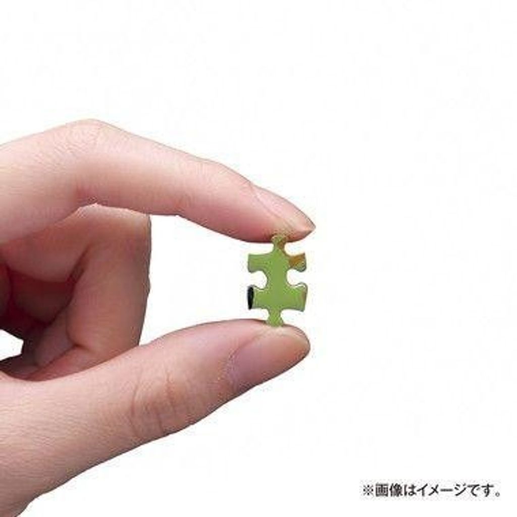 yanoman-42-105-jigsaw-puzzle-puc (4)