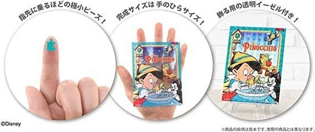 4979817328842_64a042fa07426b905a