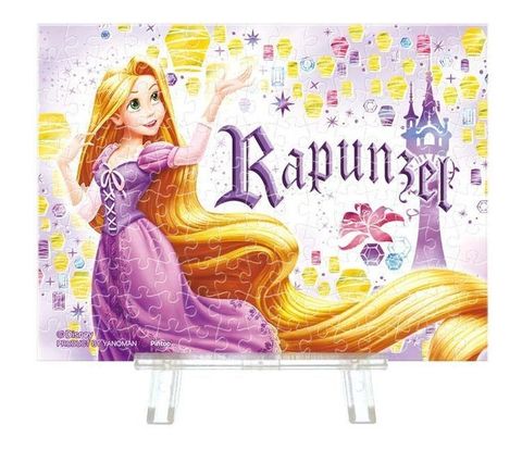 yanoman-2308-35-jigsaw-puzzle-di