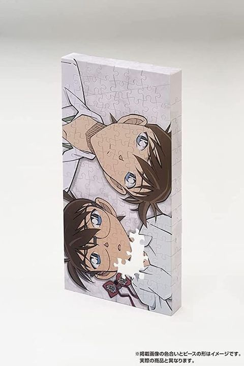 4979817328880_f9bd7d339ed56615ba