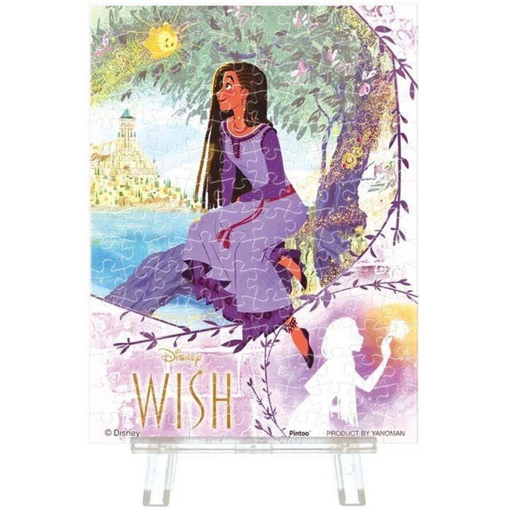 yanoman-2308-41-jigsaw-puzzle-di