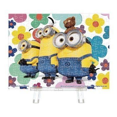 yanoman-2308-48-jigsaw-puzzle-ha (1)