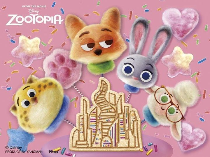 yanoman-2308-47-jigsaw-puzzle-zo