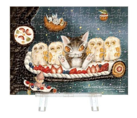 yanoman-2308-38-jigsaw-puzzle-wa