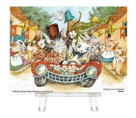 yanoman-2308-40-jigsaw-puzzle-wa