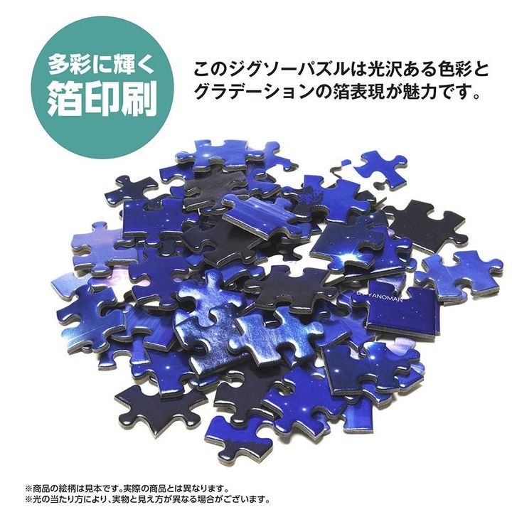 03-947b_1000