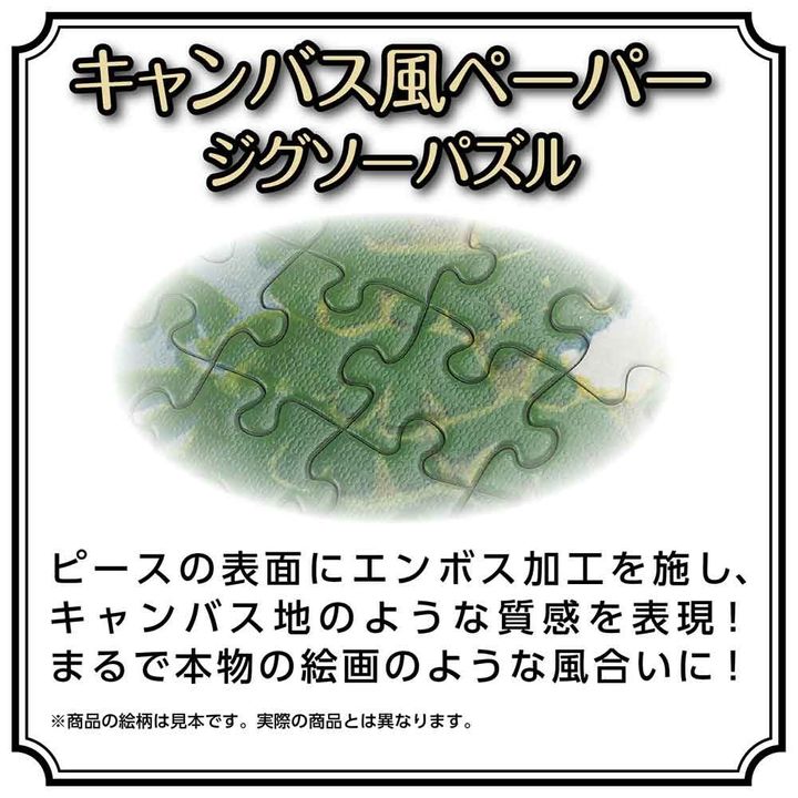 10-1474a_1000