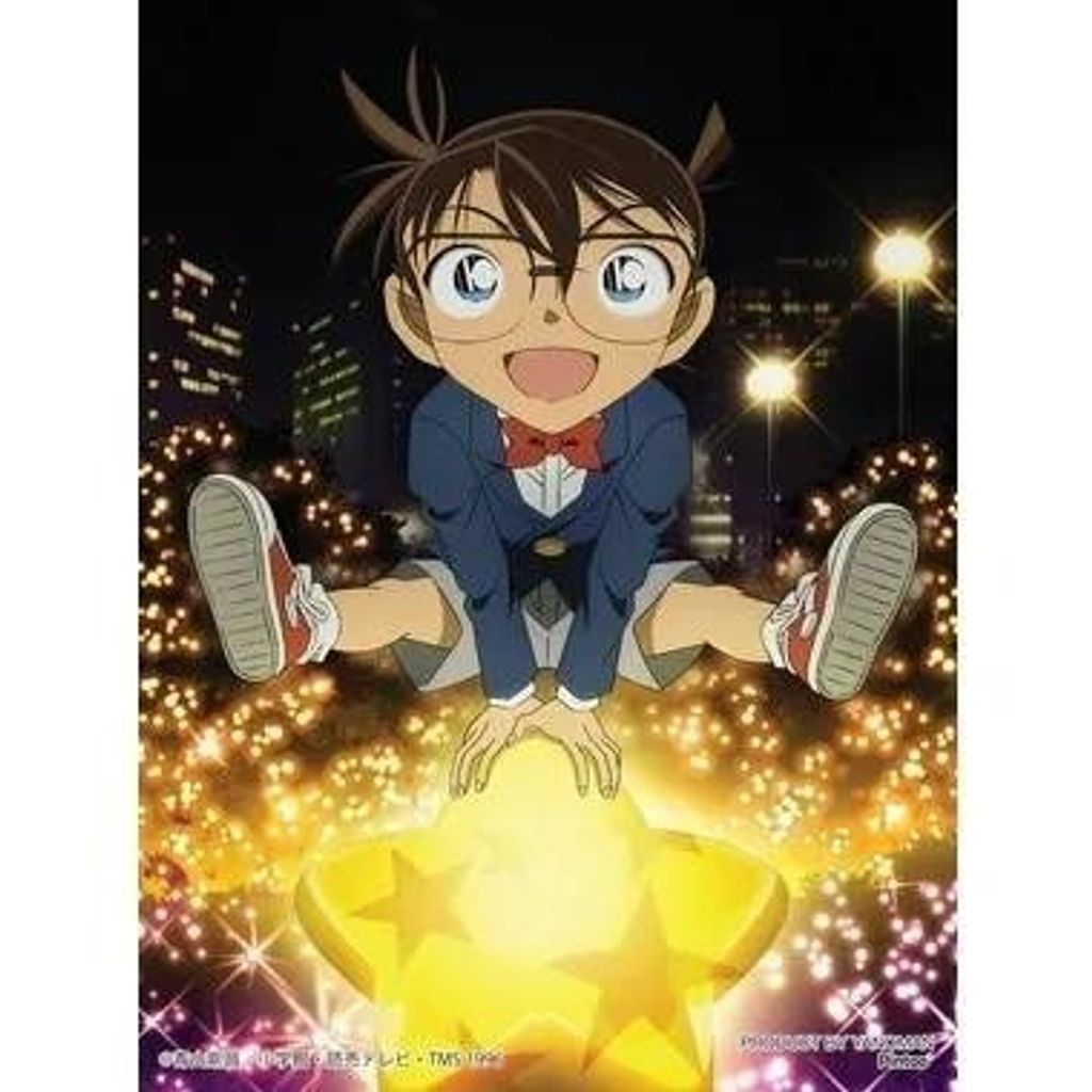 yanoman-jigsaw-puzzle-petit-puli (1)