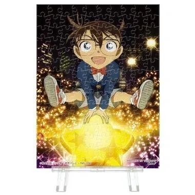 yanoman-jigsaw-puzzle-petit-puli
