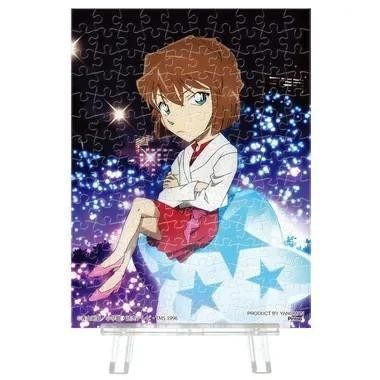 yanoman-2308-57jigsaw-puzzle-pet