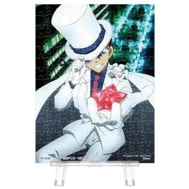 yanoman-2308-58-jigsaw-puzzle-pe