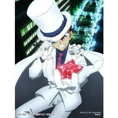 yanoman-2308-58-jigsaw-puzzle-pe (1)