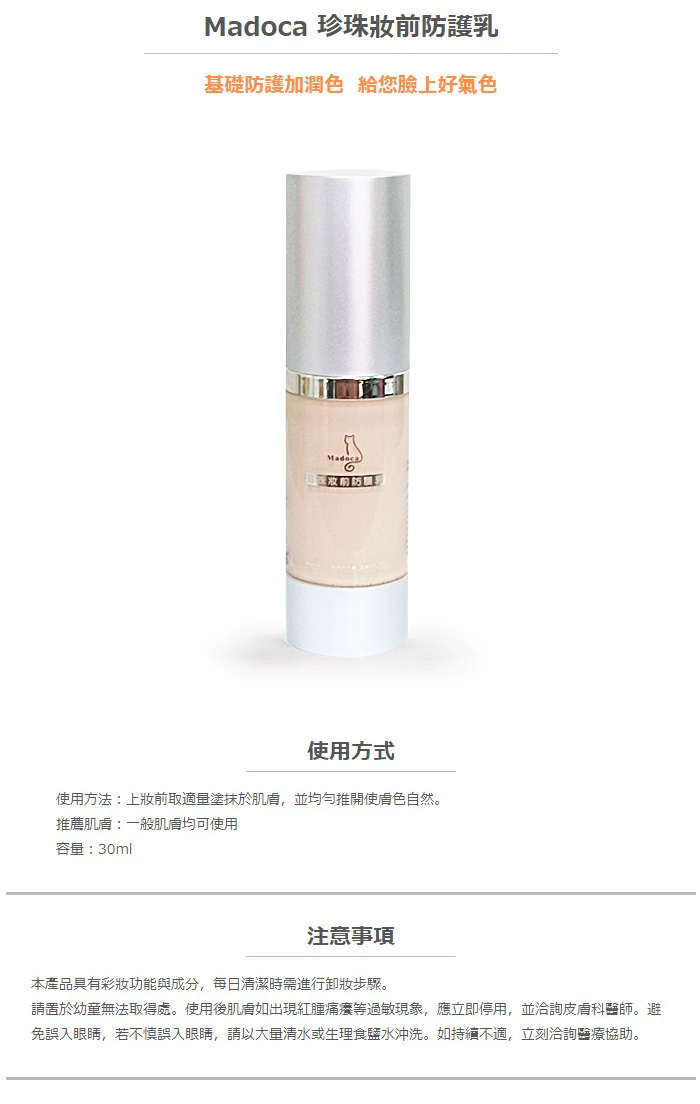 未命名-1