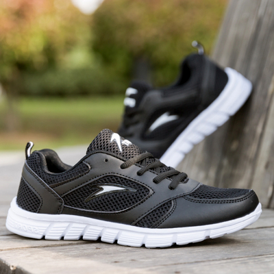 sports shoes offer online