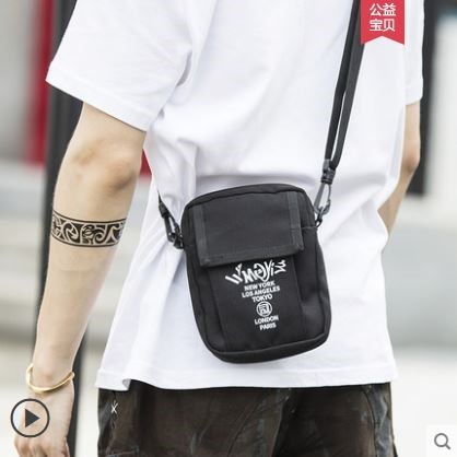 Pre-Order Small Bag Hip Hop Bag 