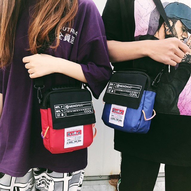 small sporty crossbody bag