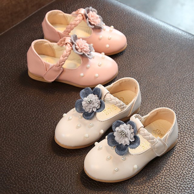 Pre-Order Girls Autumn Shoes Princess 