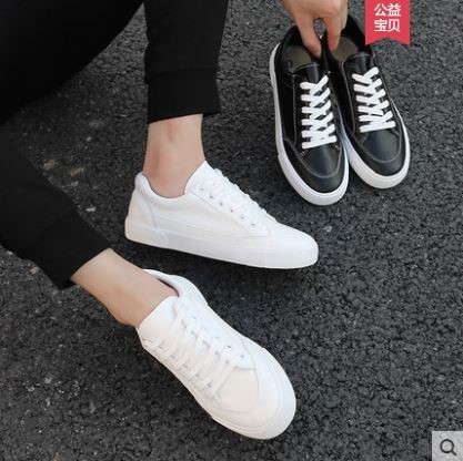 black and white canvas shoes