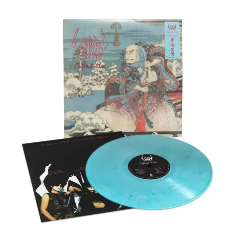 sigh-infidel-art-lp-blue-marbled-30th-anniversary~2