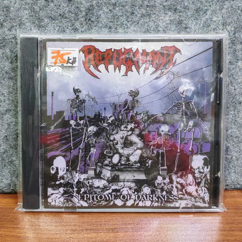 IMG_20260717_195549