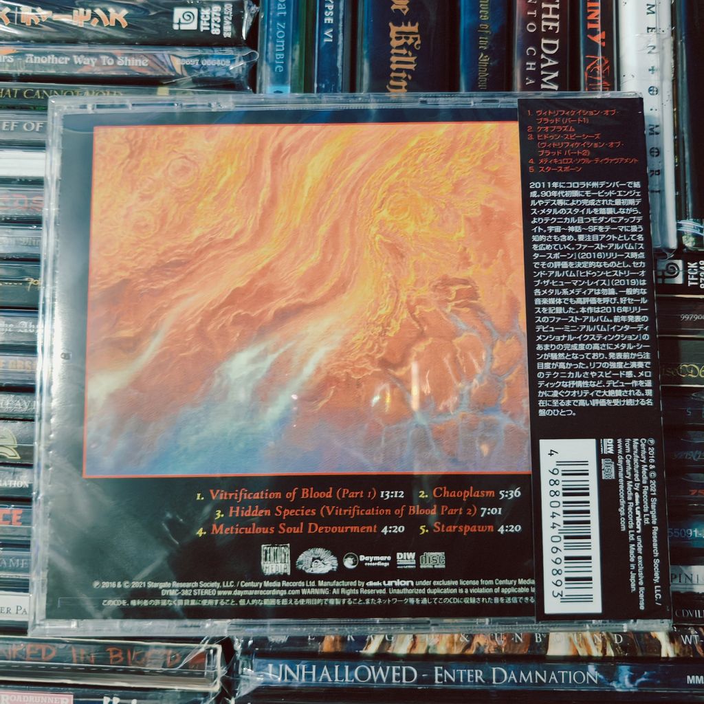 1000387518