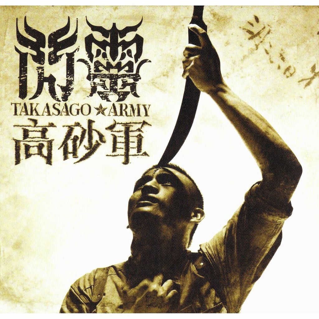 0x1900-000000-80-0-0