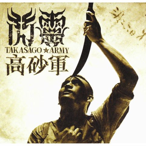 0x1900-000000-80-0-0