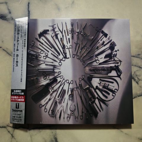 IMG_20251126_005650_1