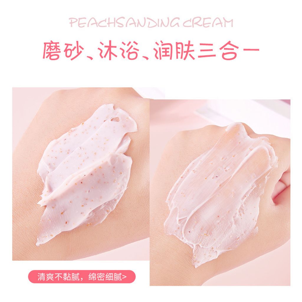 PEACH CLEAR BODY SCRUB REBEL MALAYSIA LET'S REBEL SIMPLIFY YOUR LIFE