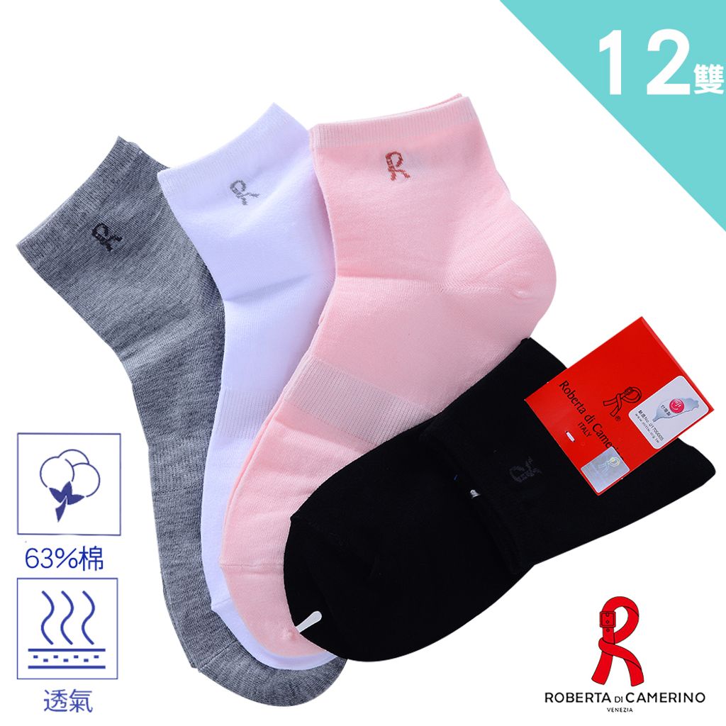 R7227.jpg