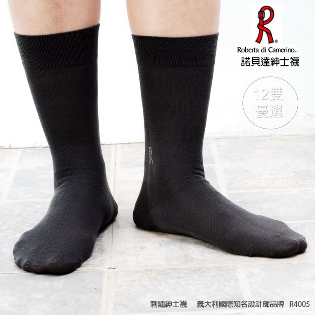 R4005-A1.jpg