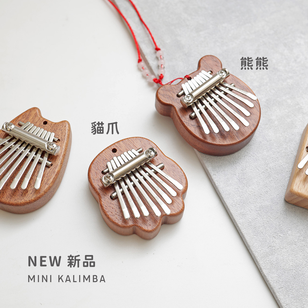 網拍圖_迷你卡林巴_2