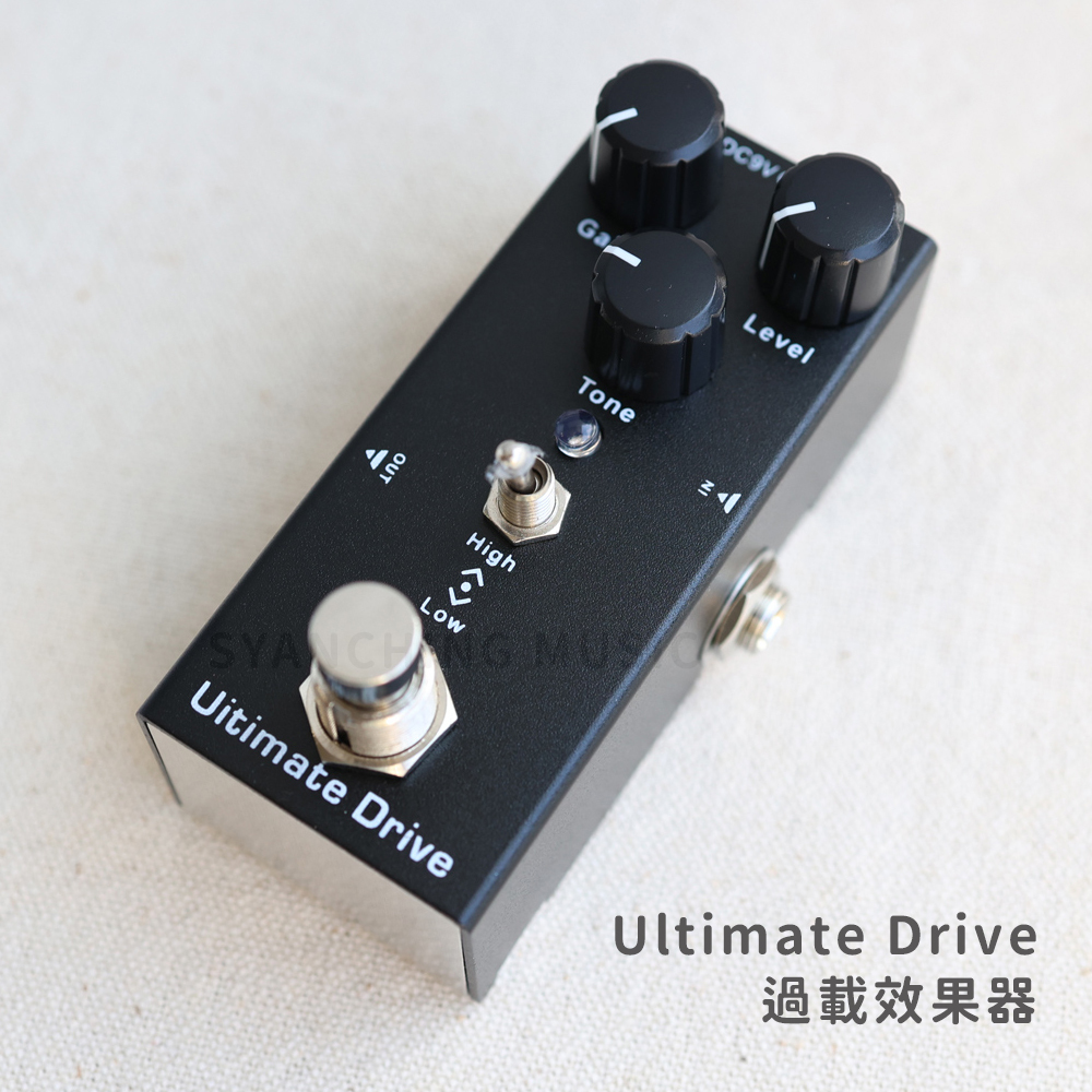 網拍圖_Ultimate Drive效果器_1