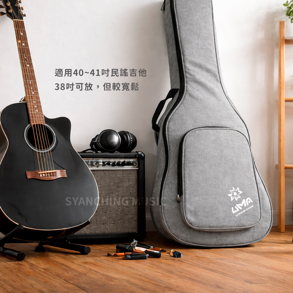網拍圖_UMA灰色吉他袋_3