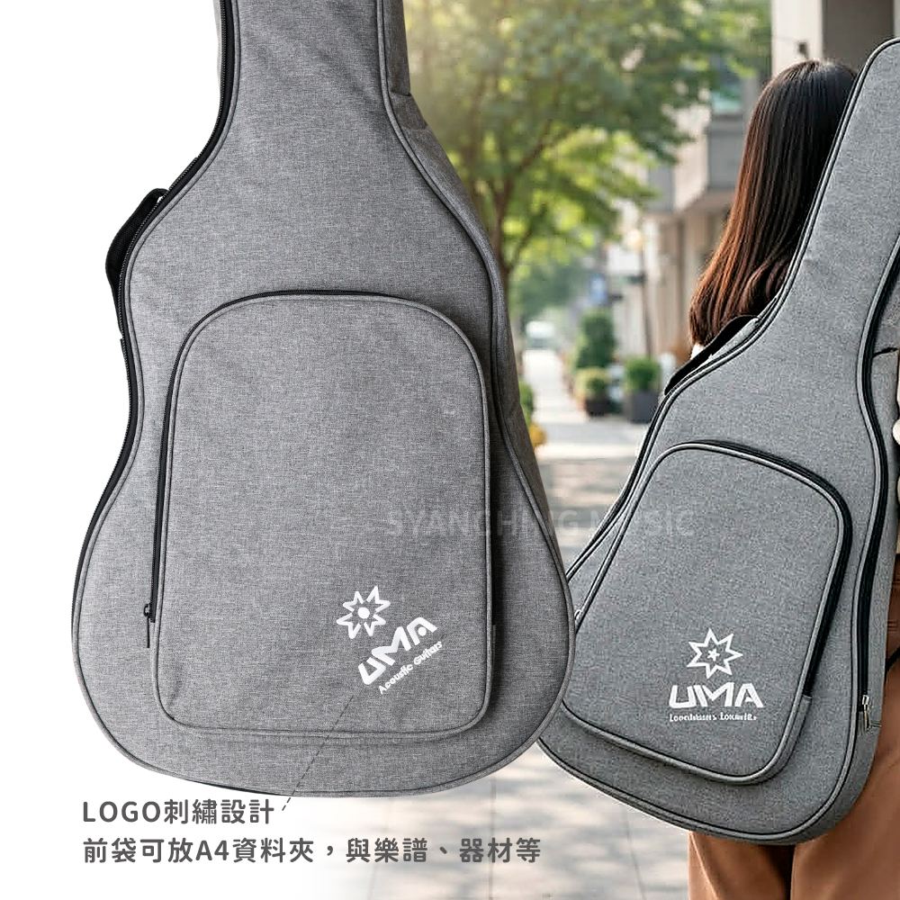 網拍圖_UMA灰色吉他袋_4