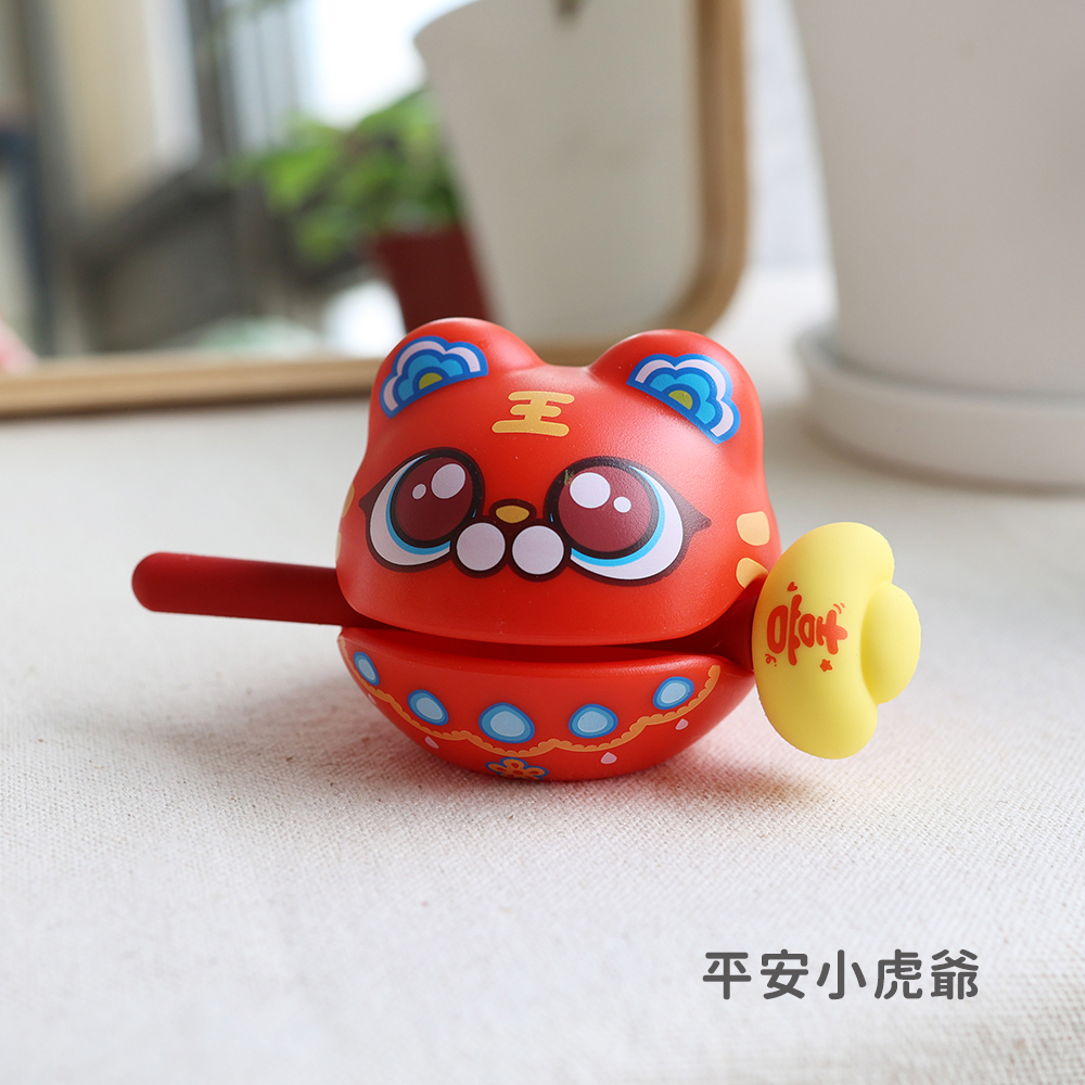 解壓動物木魚-平安小虎爺(紅通通)