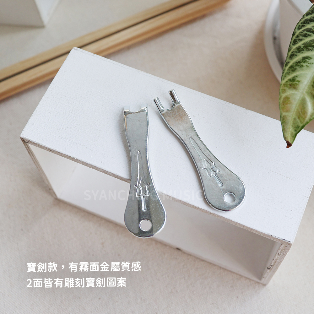 方形網拍圖_金屬拔弦釘_4