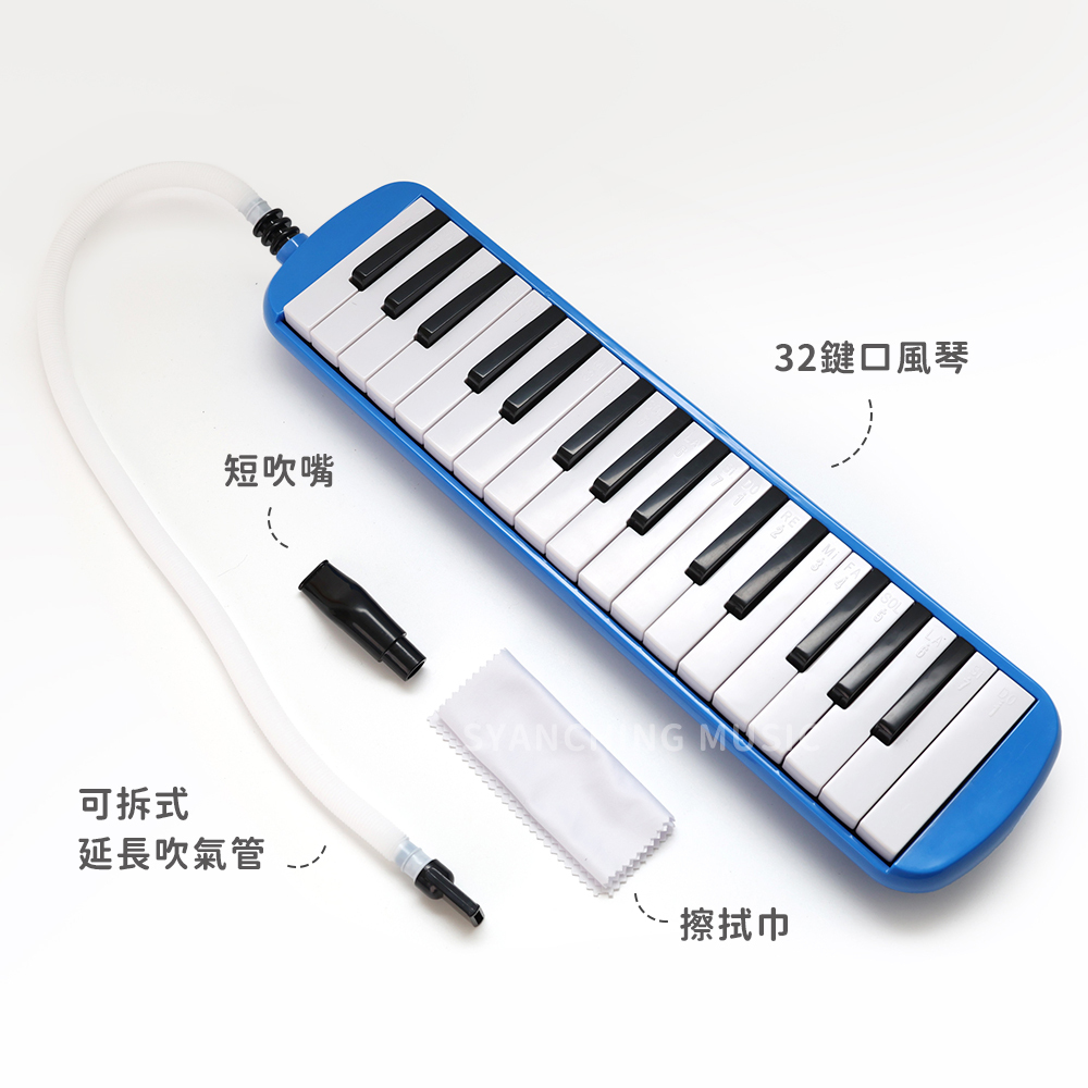 網拍圖_口風琴_3