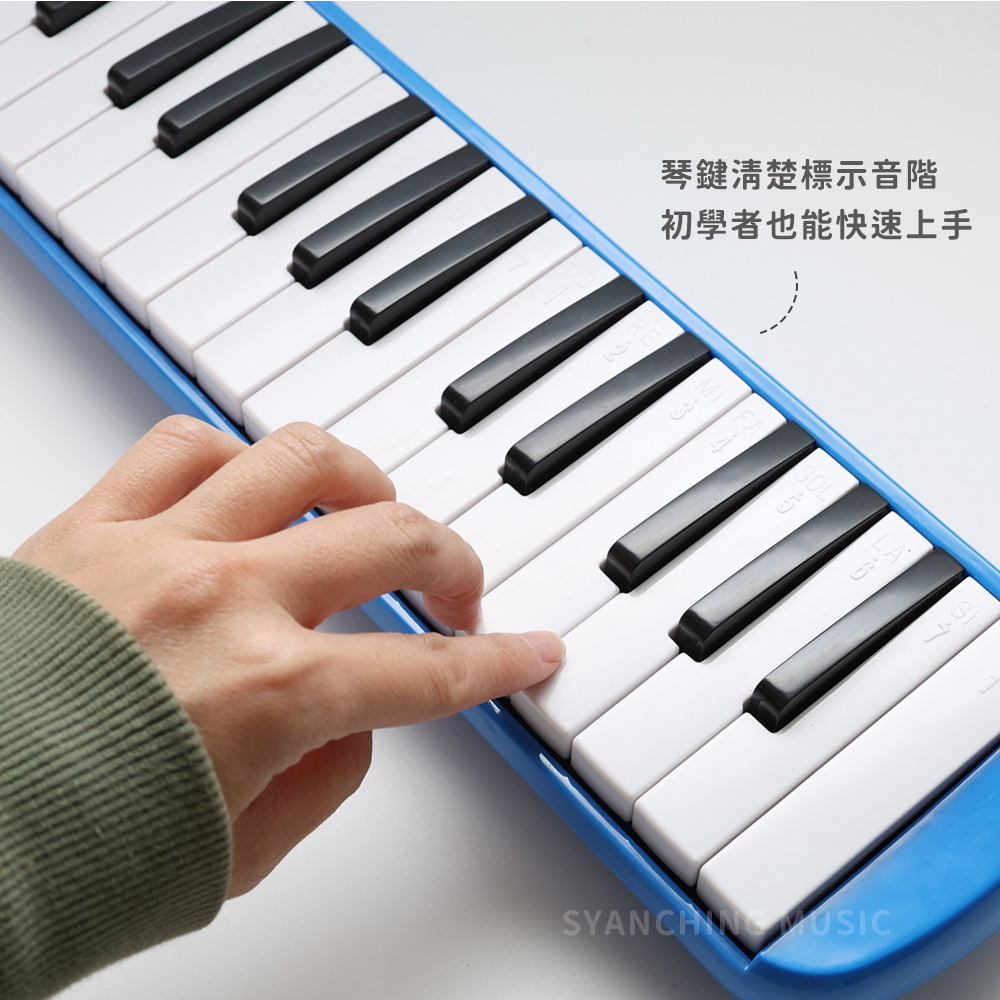 網拍圖_口風琴_5