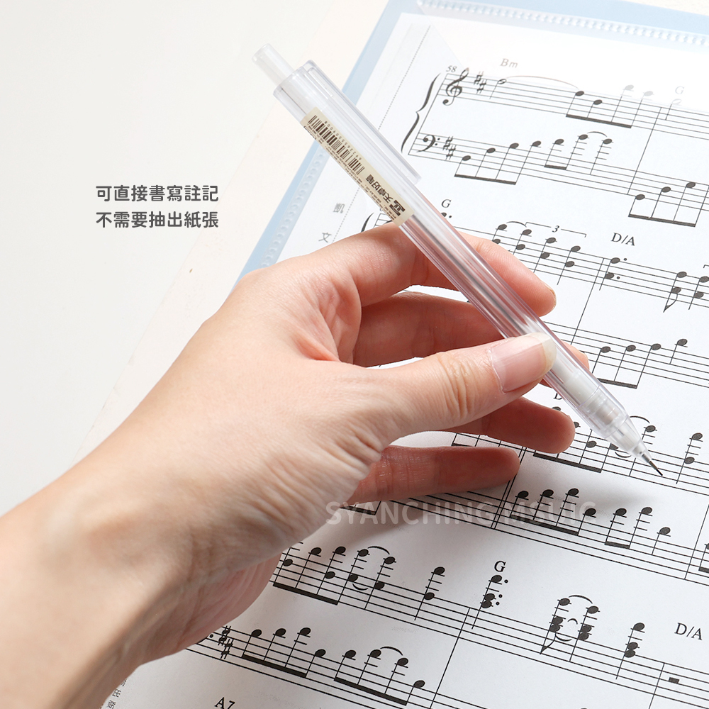 網拍圖_A4四孔活頁資料夾_5