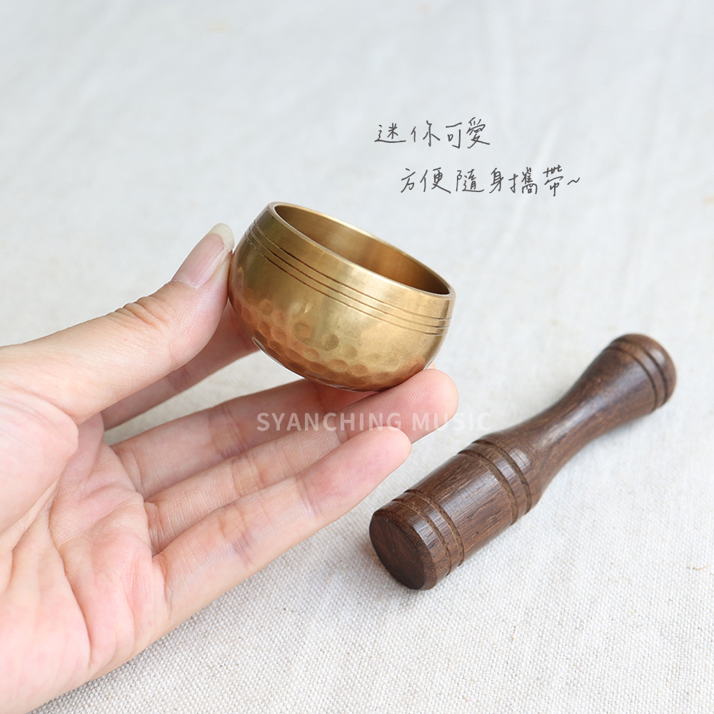 網拍圖_迷你頌缽_6