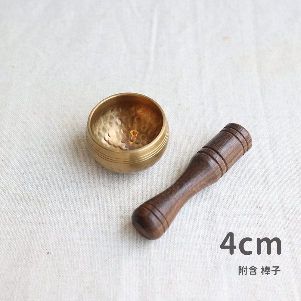 迷你頌缽 / 4cm