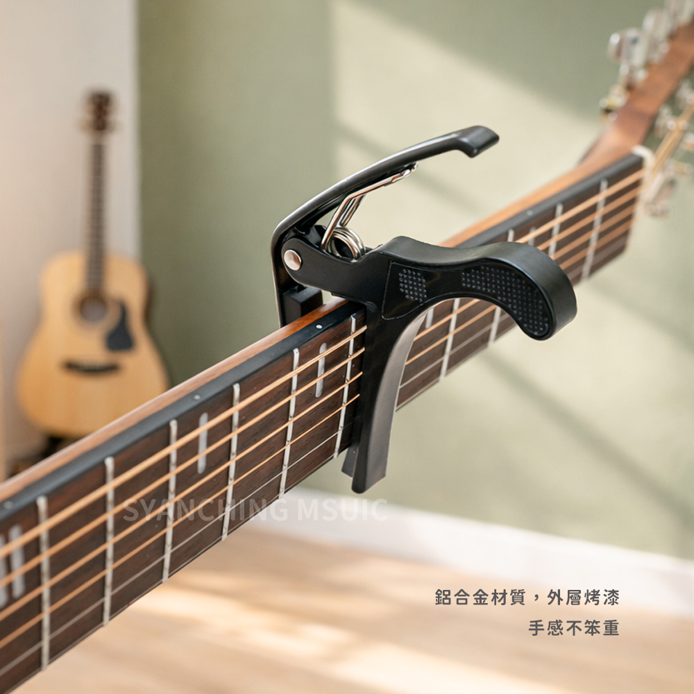 網拍圖_IS290移調夾_5